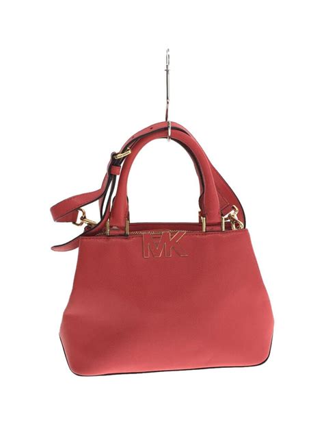 michael kors av 1509|michael kors bag lookup.